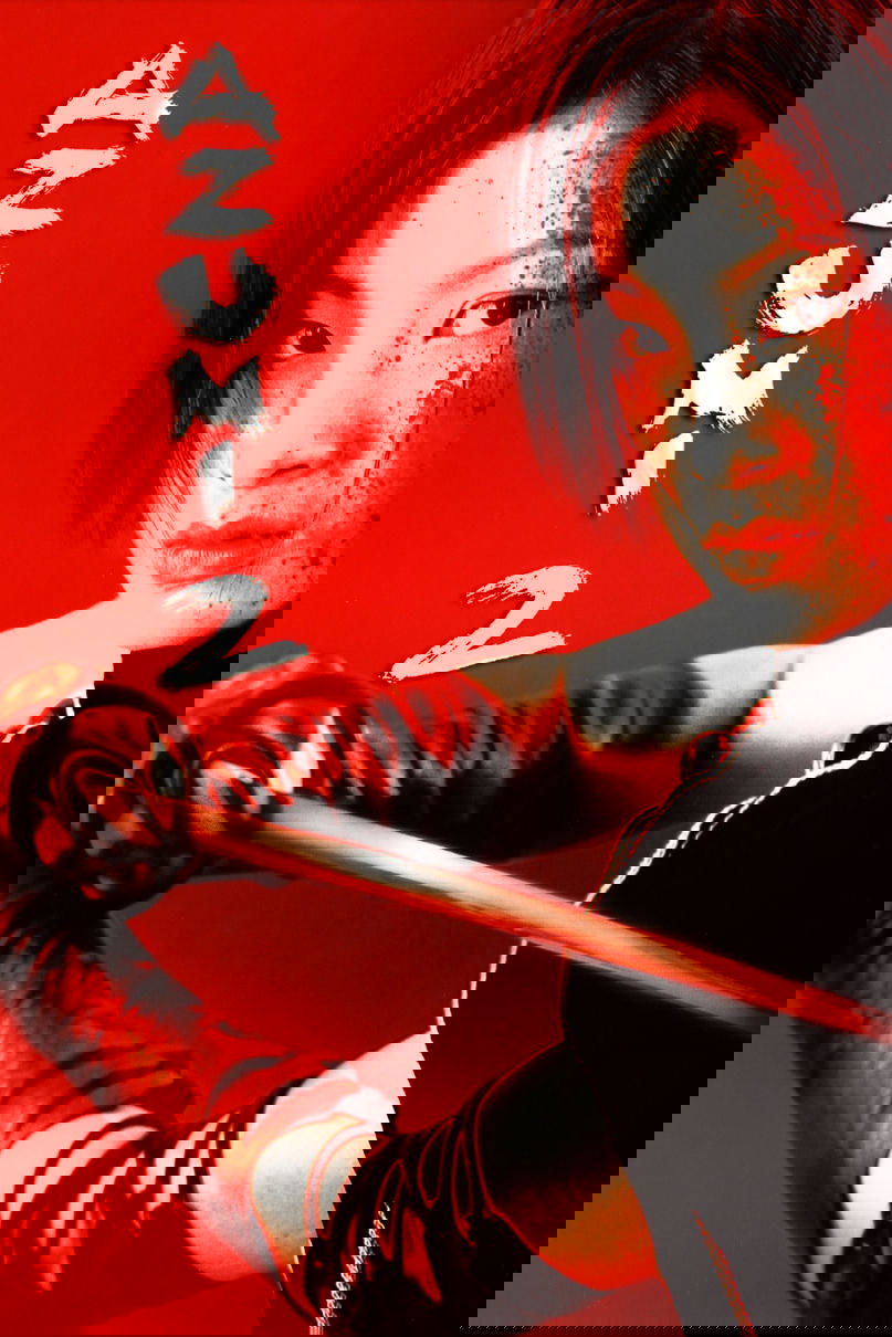 Azumi 2: Death or Love