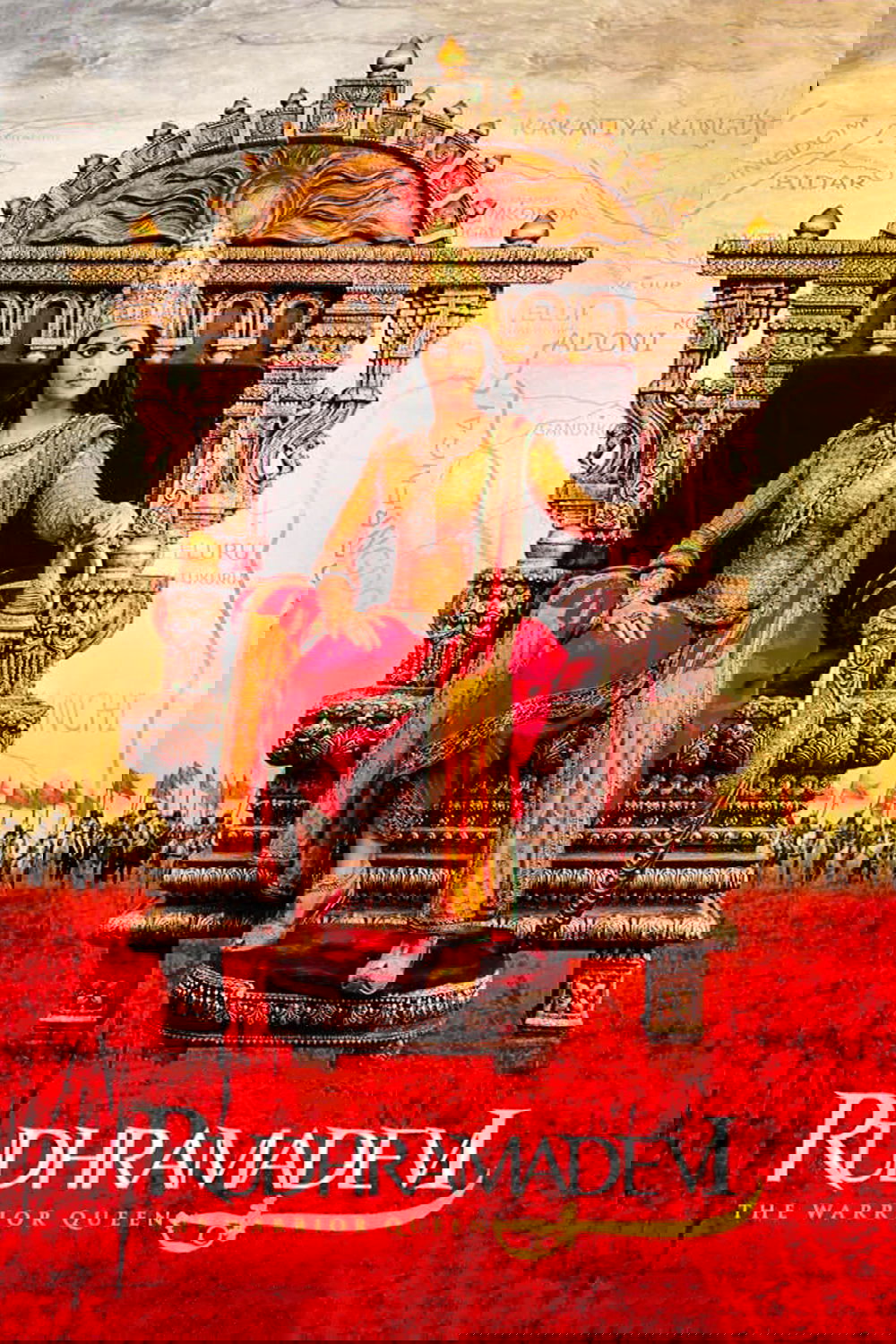 Rudhramadevi