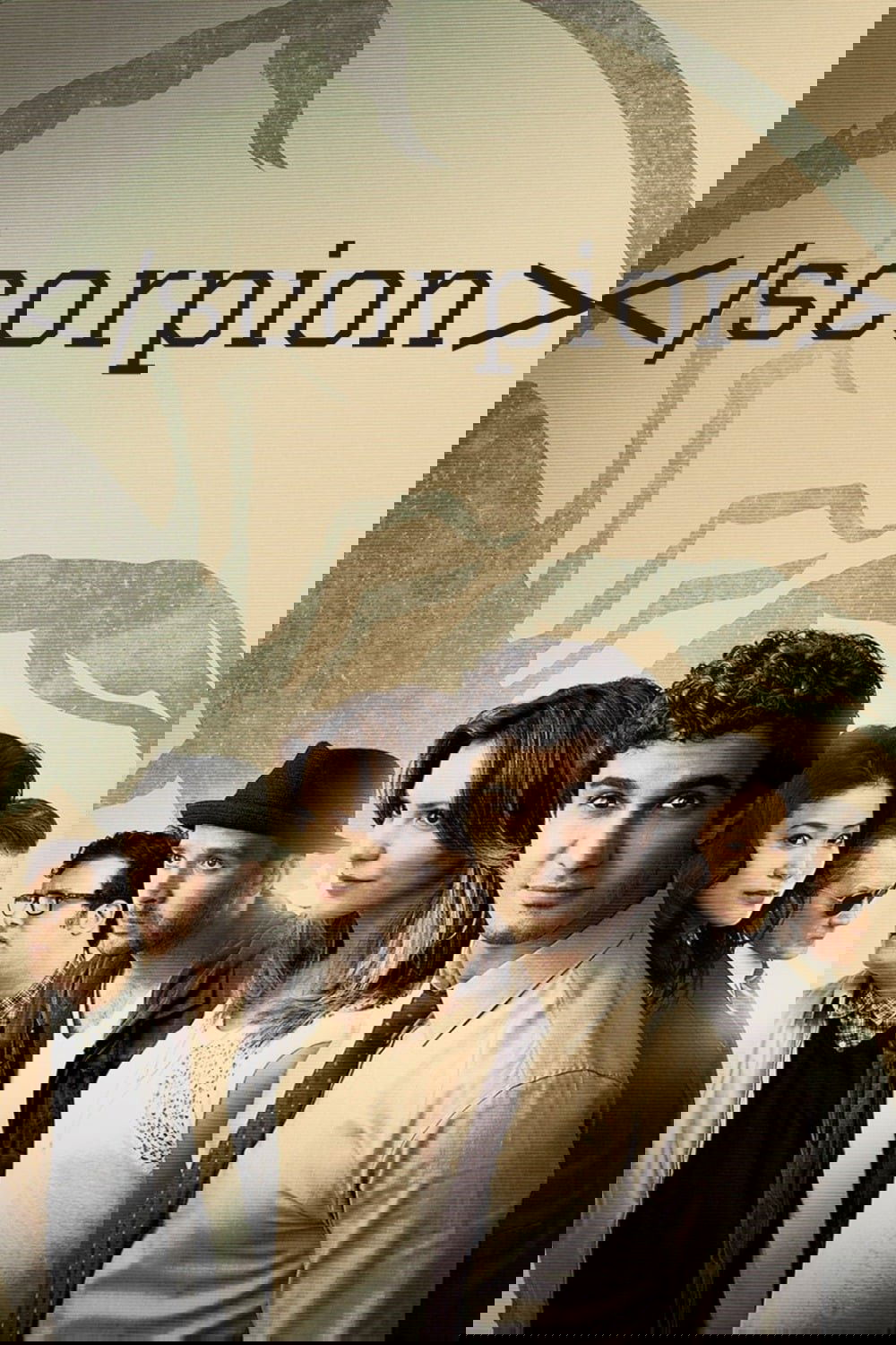 Scorpion