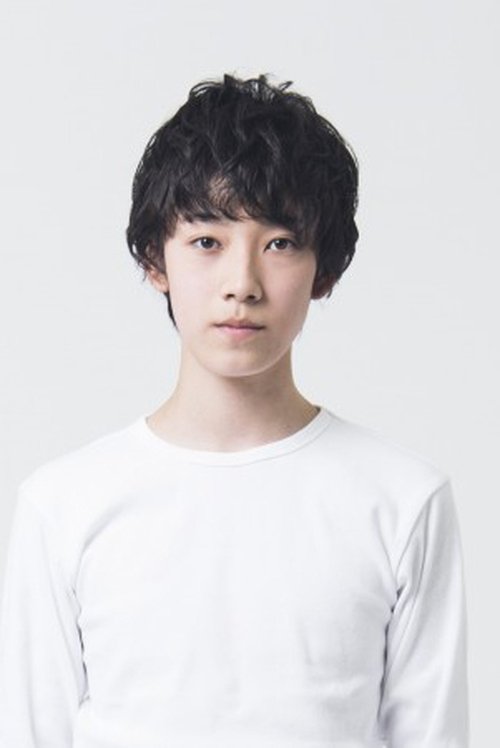 Kazuki Otomo