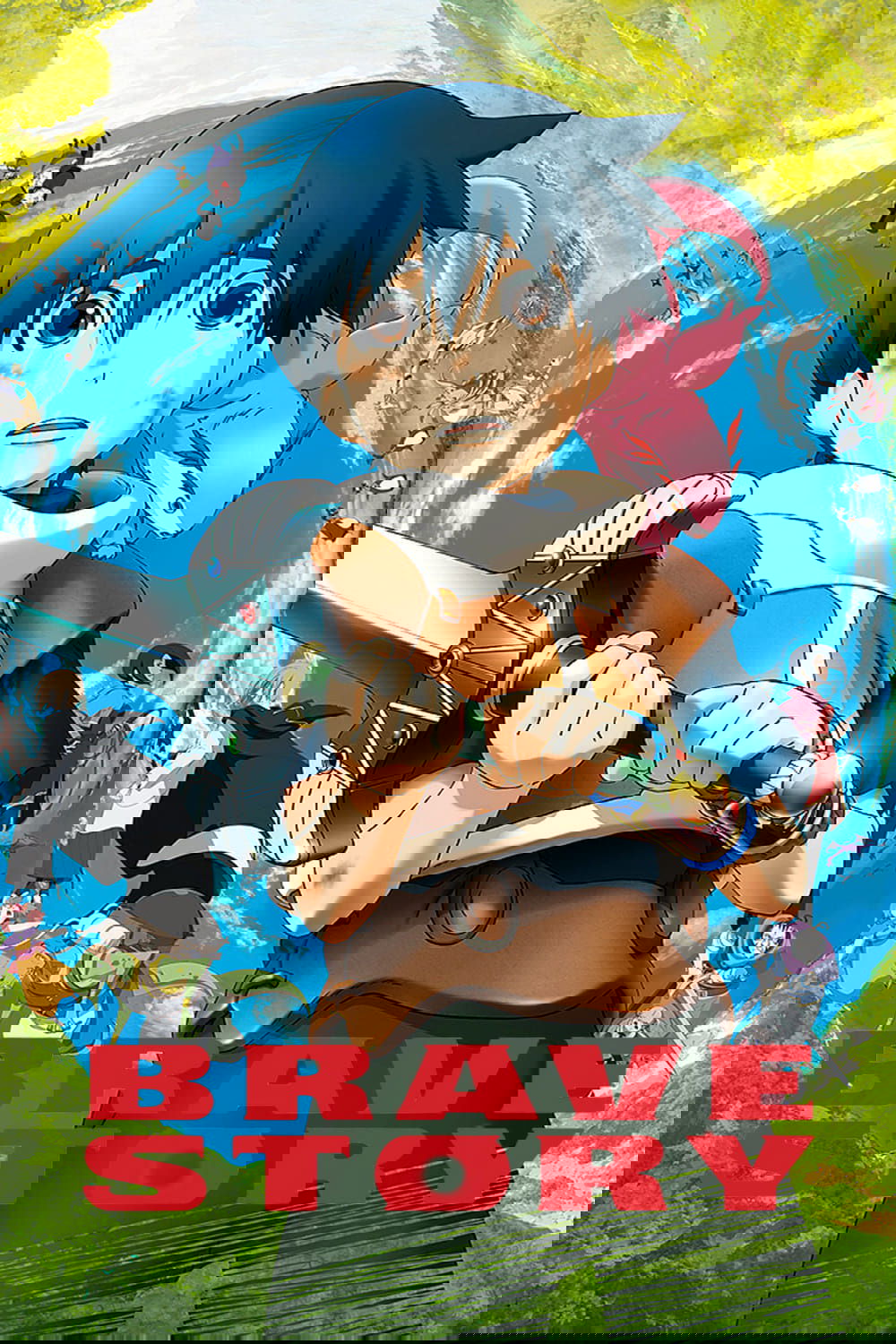 Brave Story