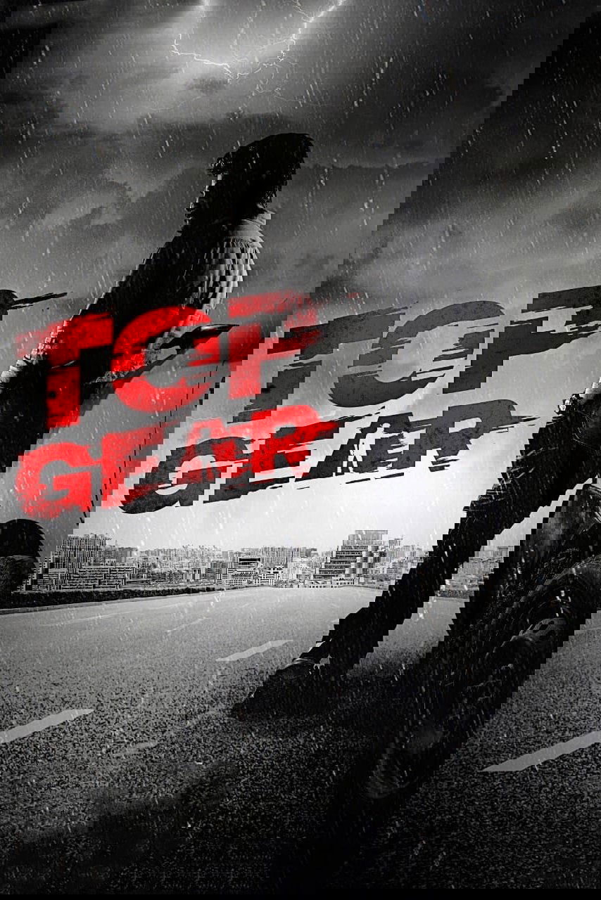 Top Gear