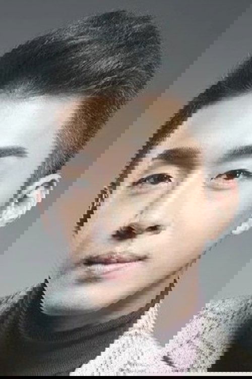 Terrence Huang