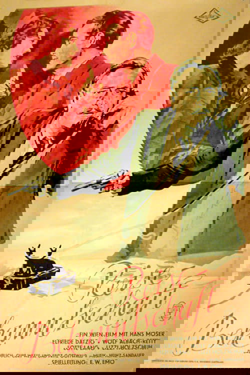 Trip Acquaintance