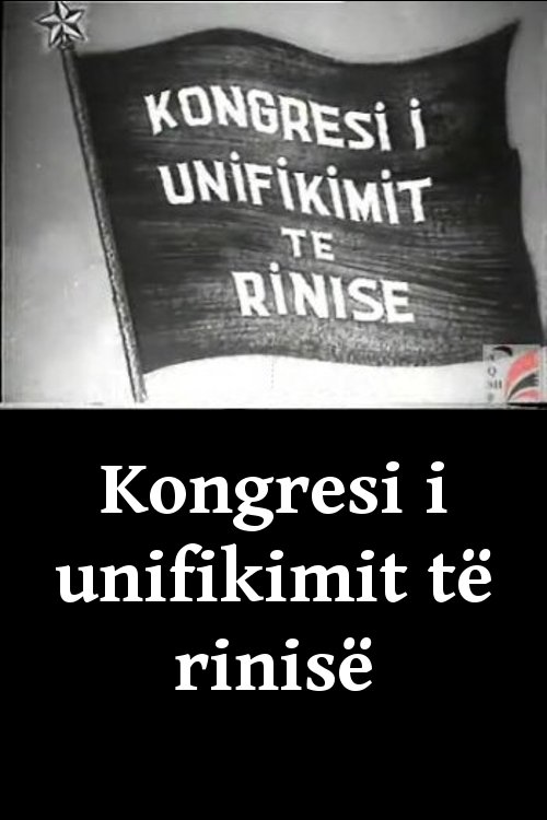 Congress for the Unification of Youth