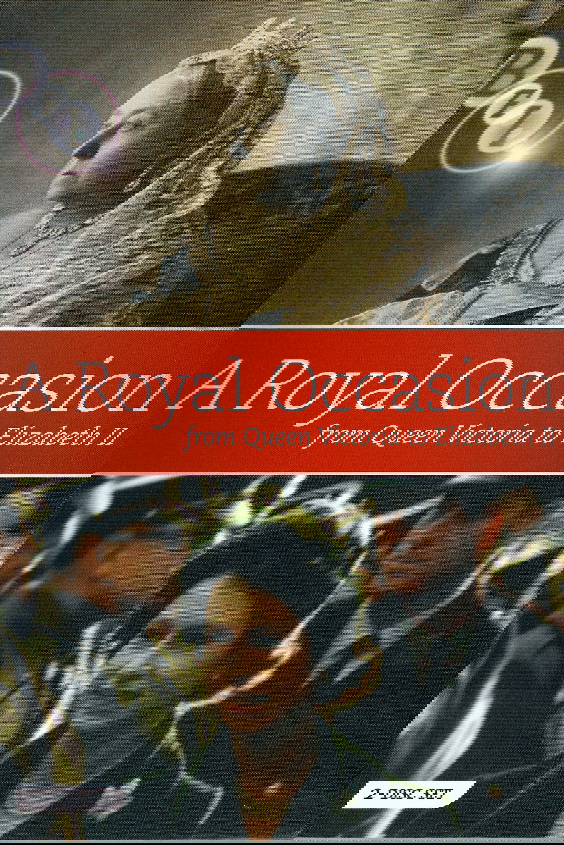 Playing Fields Association: Cricket