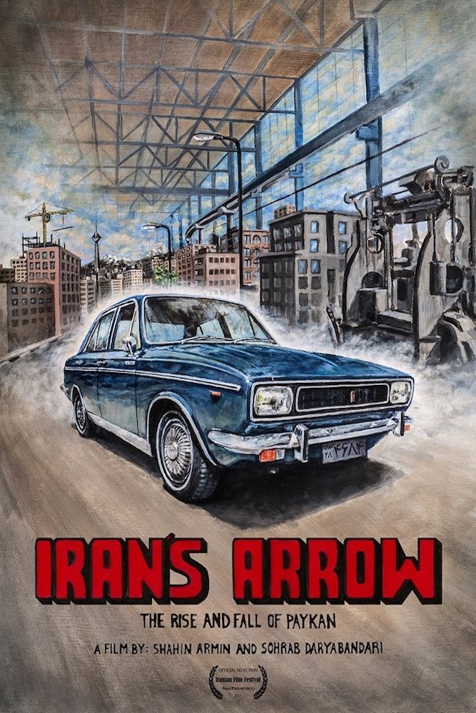 Iran's Arrow: The Rise and Fall of Paykan