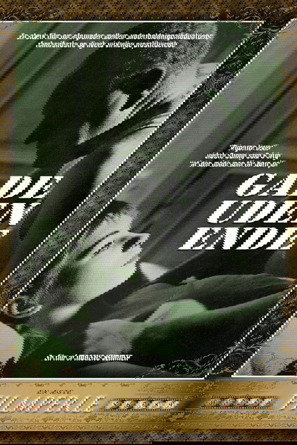Street Without End
