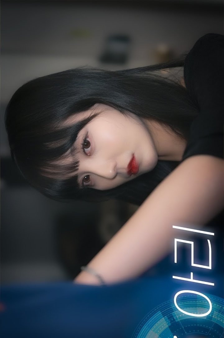 AI Ari
