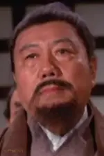 Chai Lam