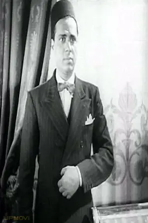 Amin Wahba