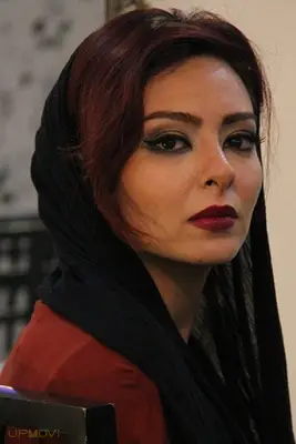 Ghazal Saremi