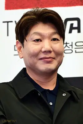 Kim Jung-min