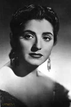 Juanita Reina
