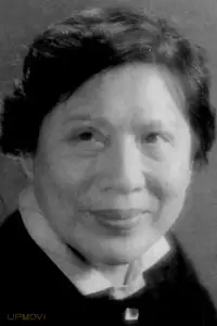 Lan Xu