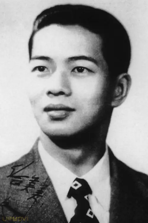 Chun Kim