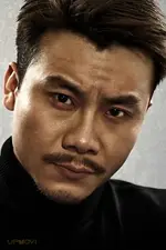 Wang Wei
