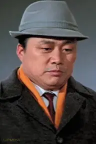 Chu Bong