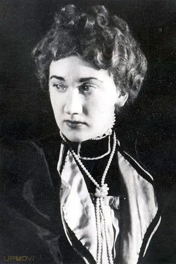 Svala Hannesdóttir