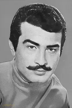 Güven Erte