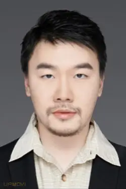 Ye Lu