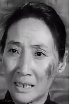 Sha Lee-Man