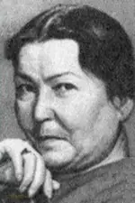 Nazira Aliyeva