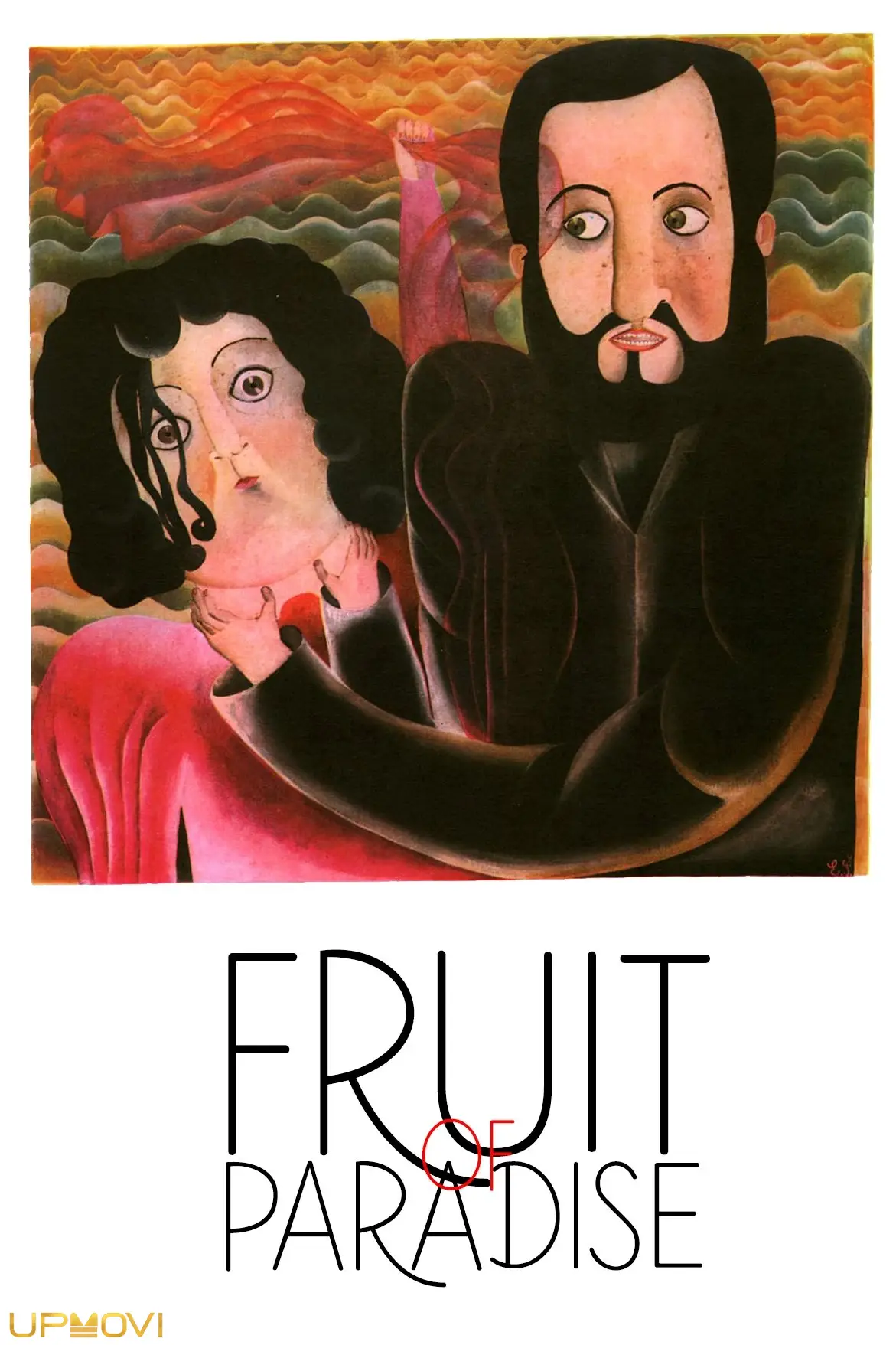 Fruit of Paradise