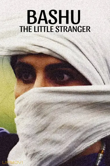 Bashu, the Little Stranger