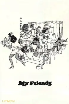 My Friends