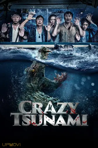 Crazy Tsunami