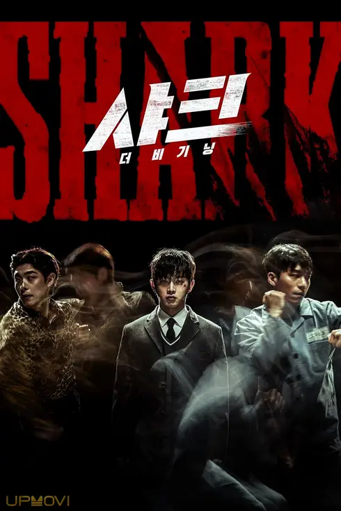 Shark: The Beginning