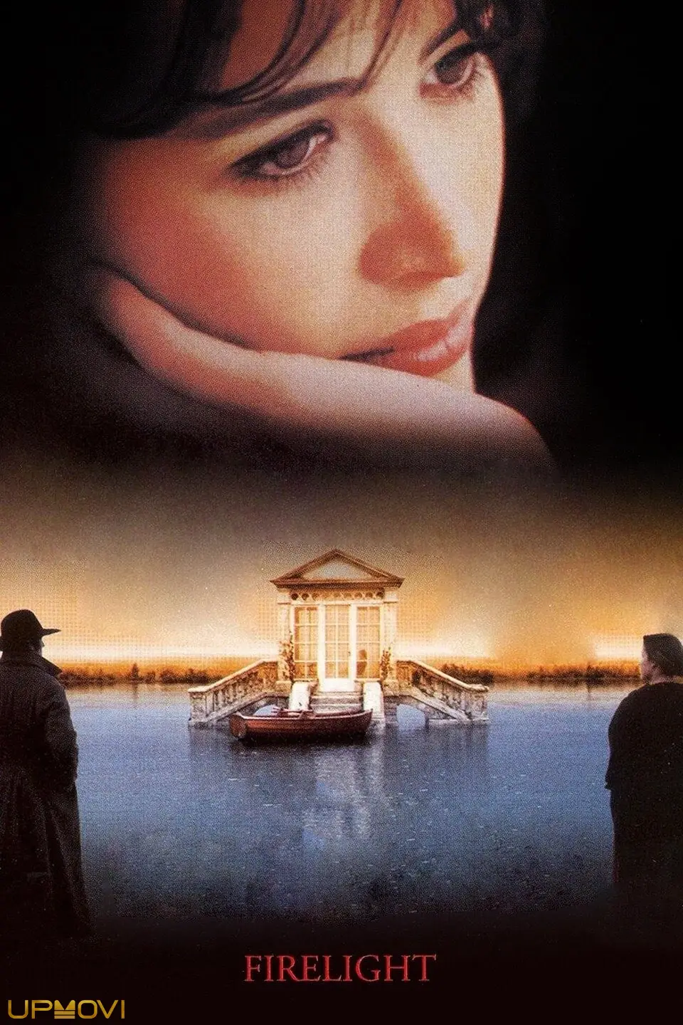 نور آتش