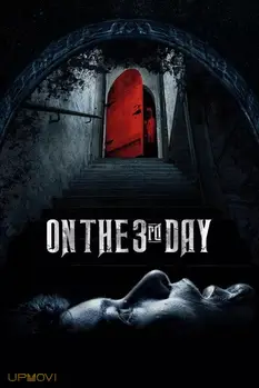 On the Third Day