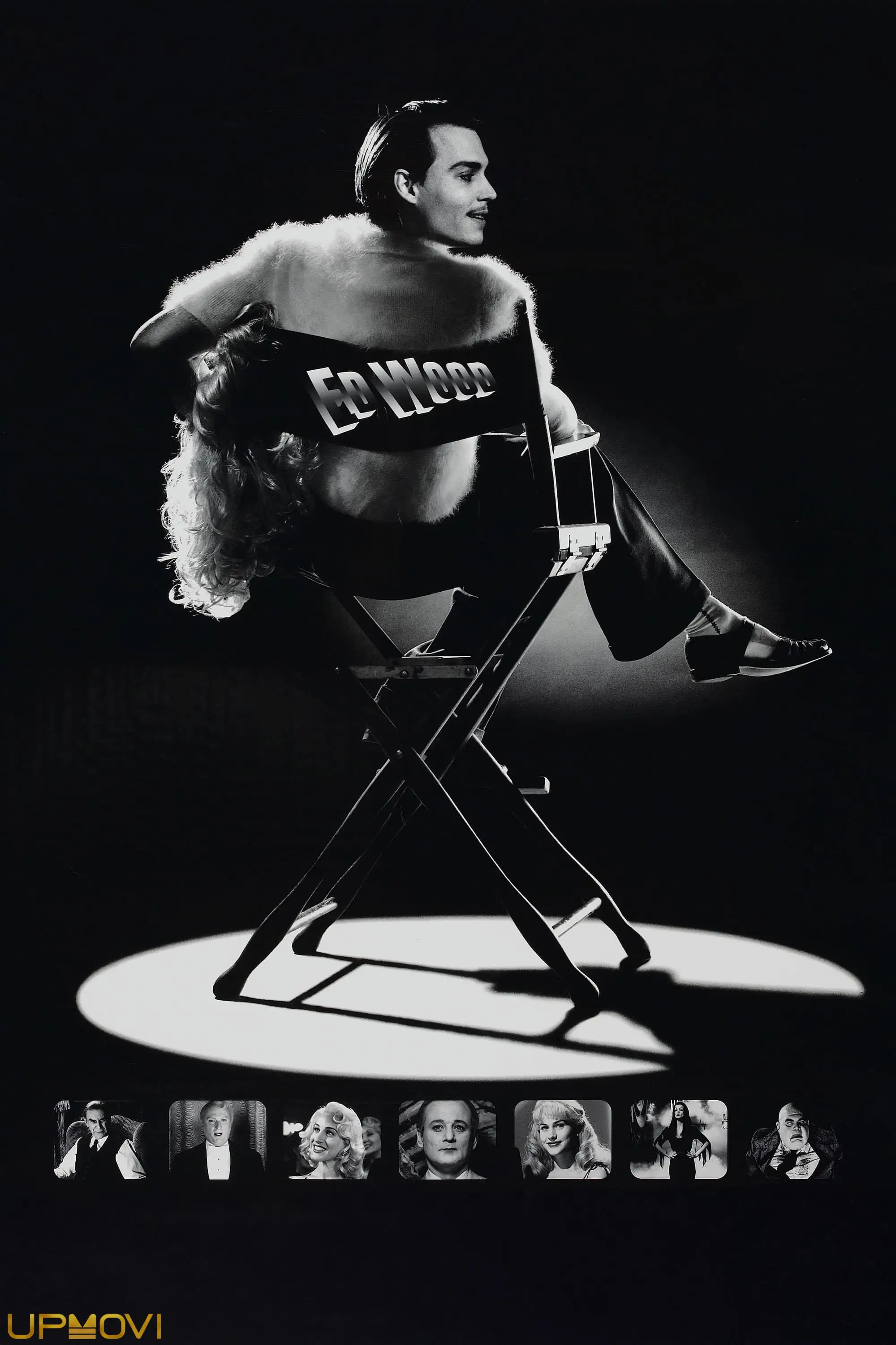 Ed Wood
