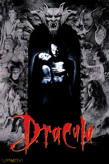 Bram Stoker's Dracula