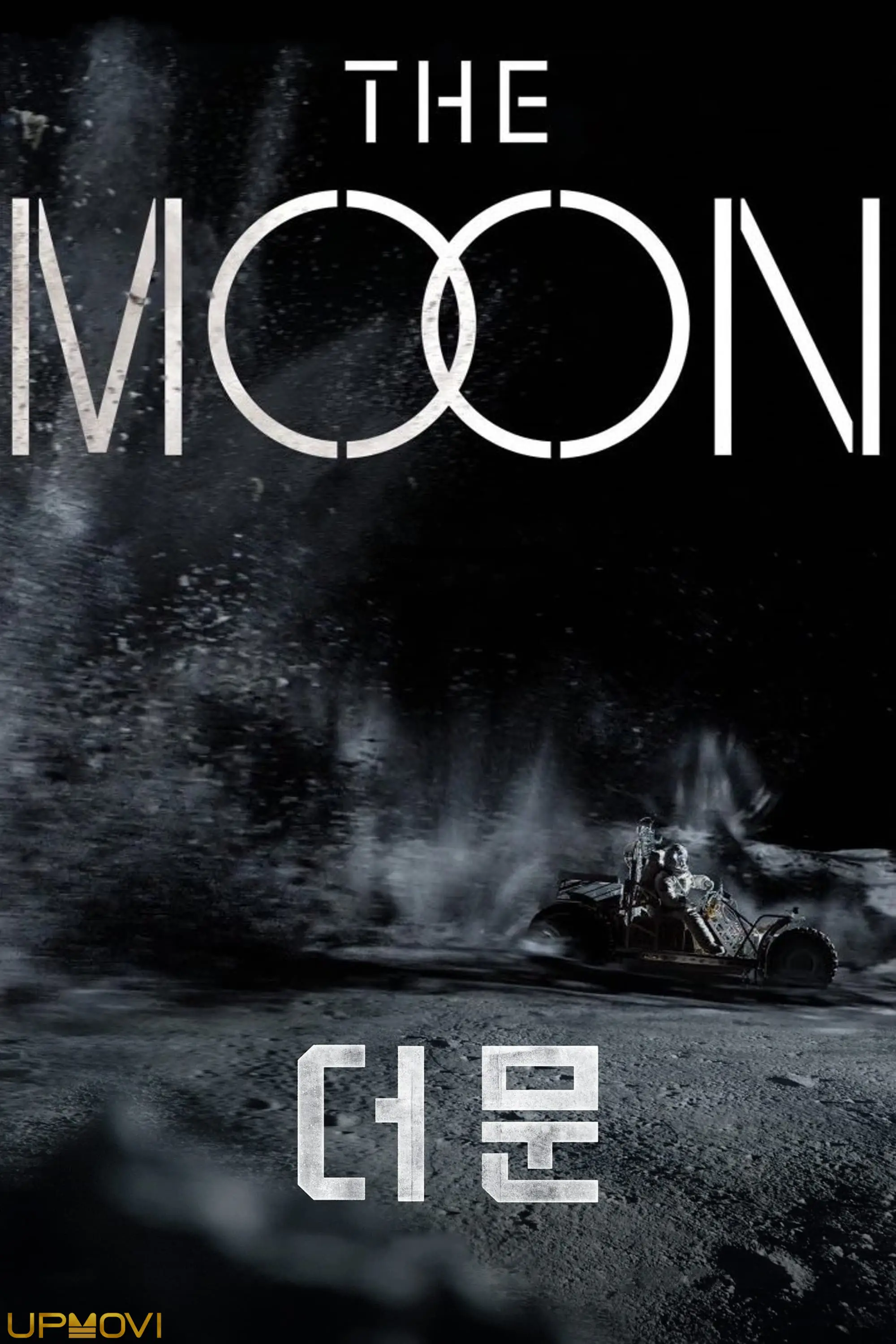 The Moon