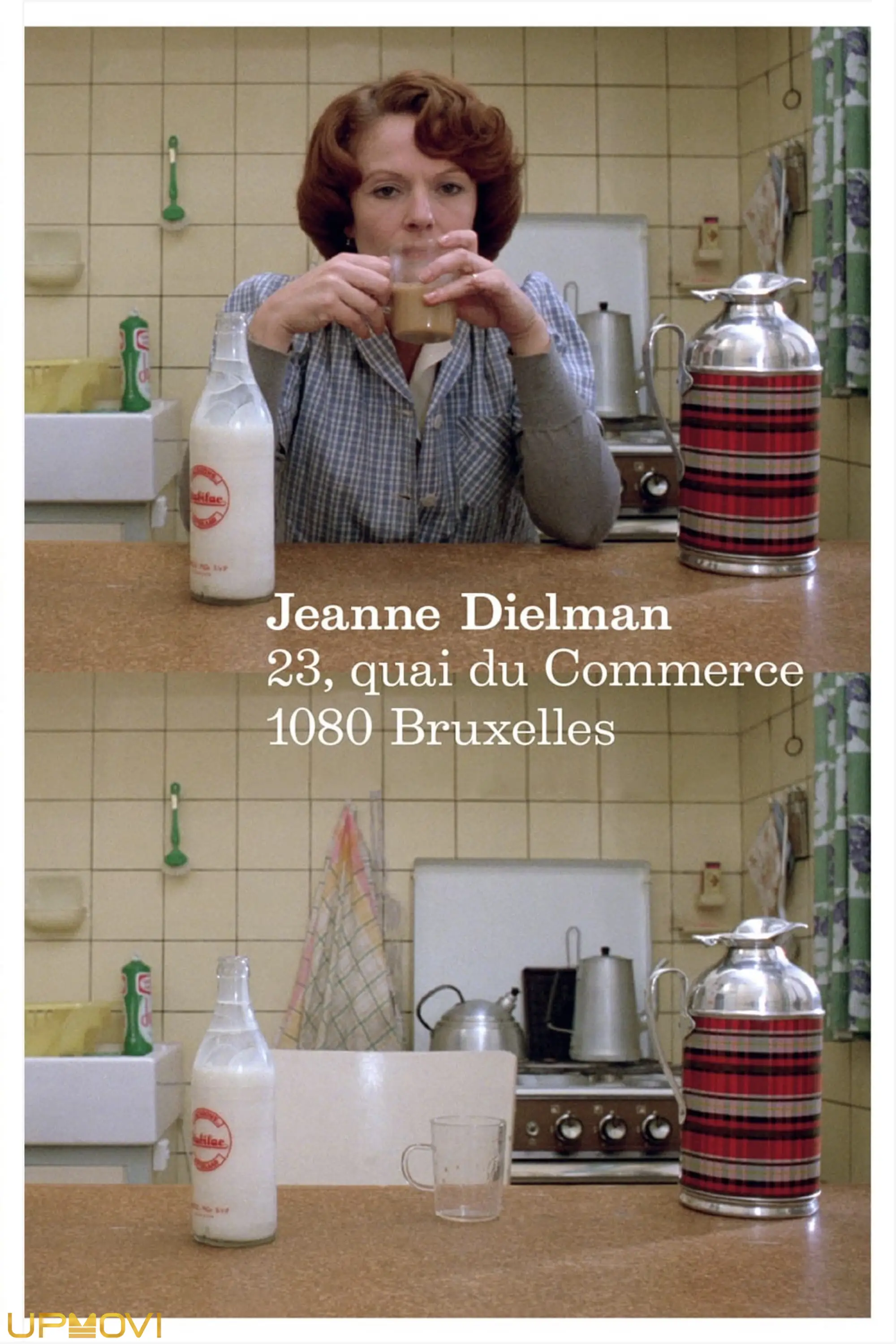 Jeanne Dielman, 23, quai du Commerce, 1080 Bruxelles