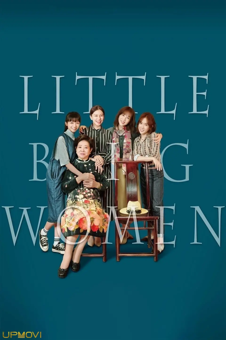 Little Big Women
