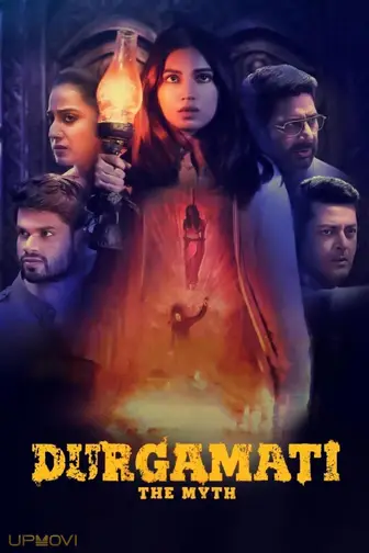 Durgamati: The Myth