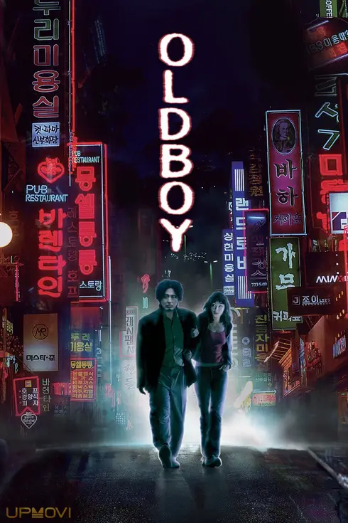 Oldboy
