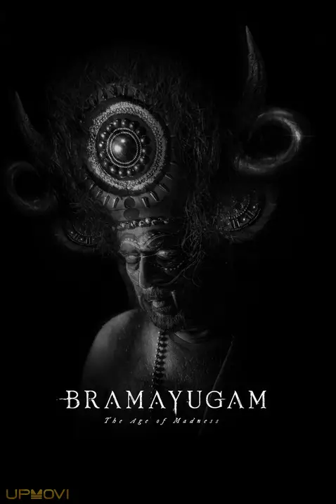 Bramayugam