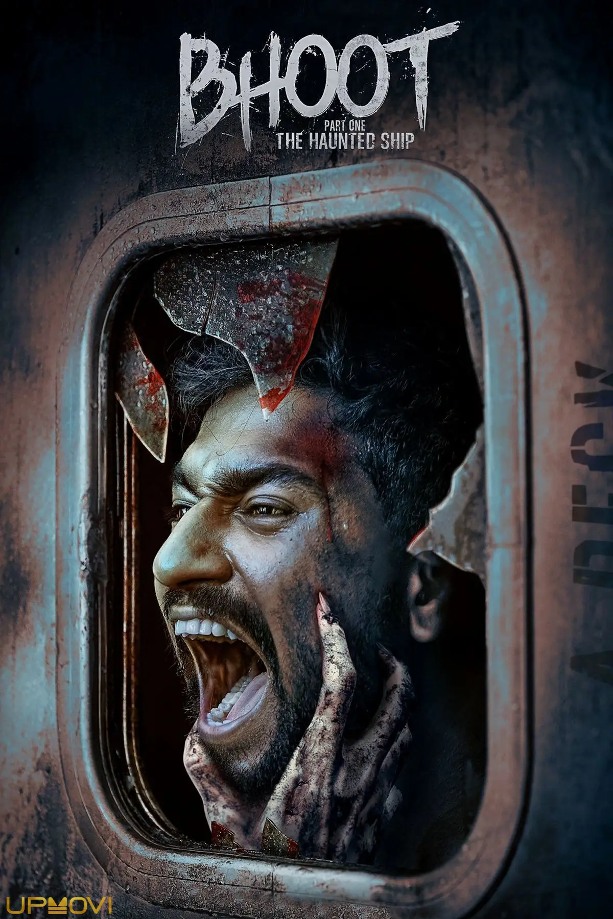 Bhoot: Part One - The Haunted Ship