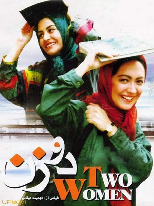 ماتسیا کاند