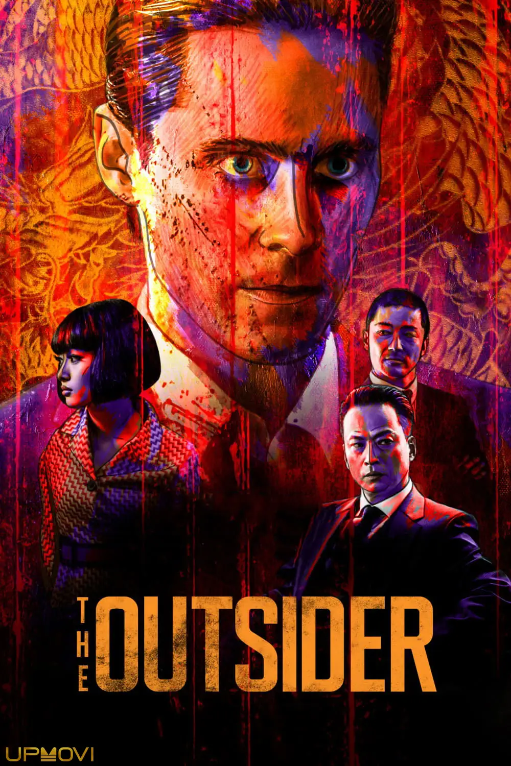 The Outsider