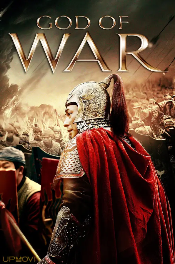 God of War