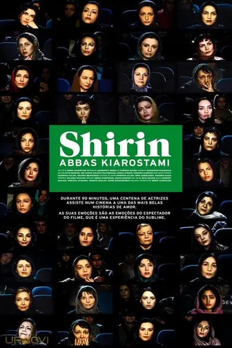 Shirin