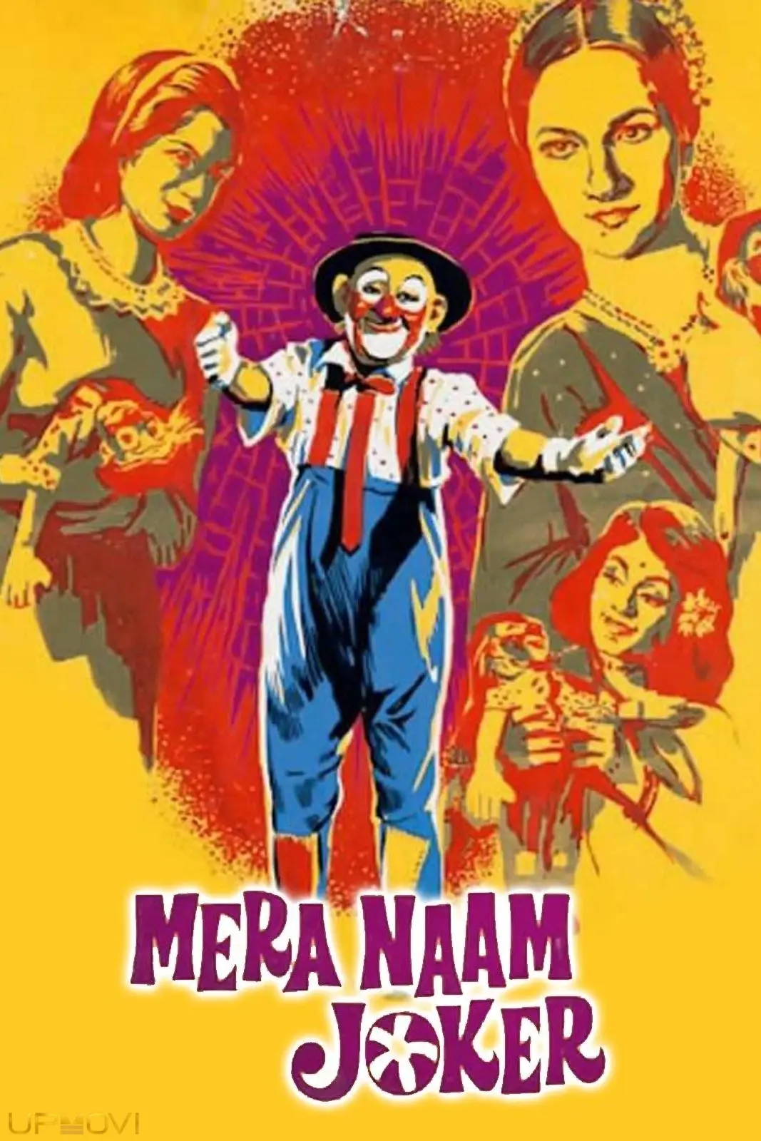 The Judge from Hell