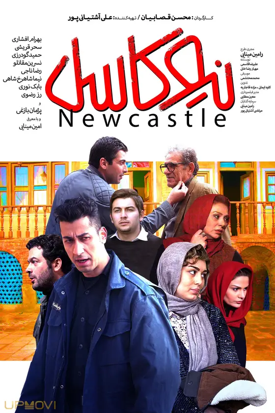 Newcastle