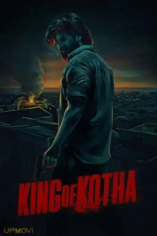 King of Kotha